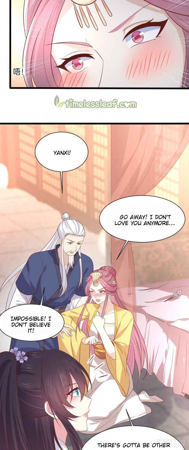 Supreme Ocular Master: The Peerless Heiress Chapter 224 - Page 15