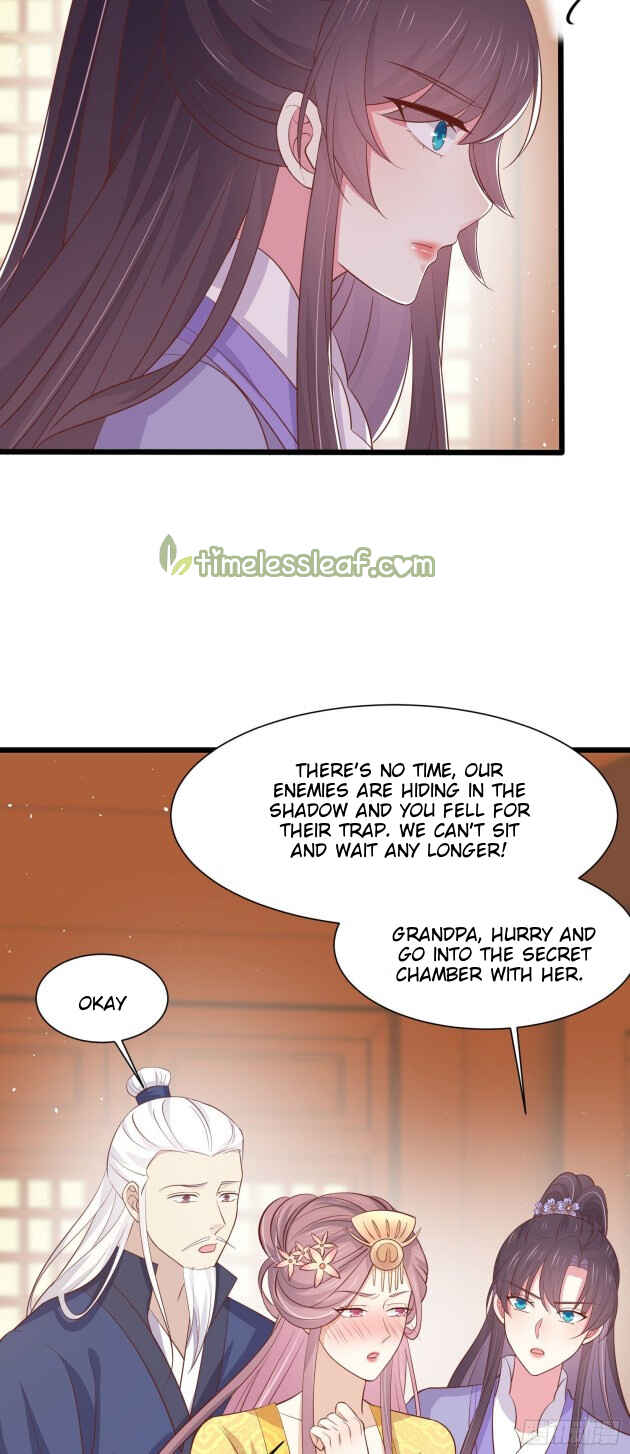 Supreme Ocular Master: The Peerless Heiress Chapter 224 - Page 19