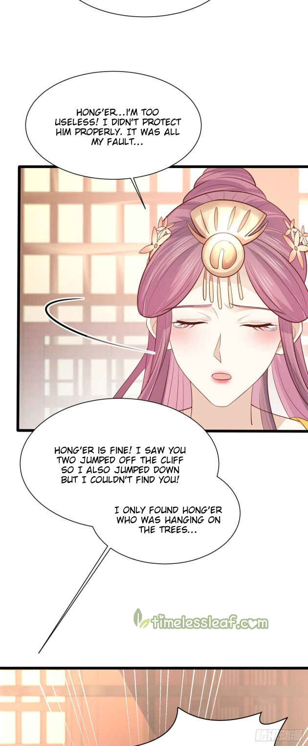 Supreme Ocular Master: The Peerless Heiress Chapter 224 - Page 8