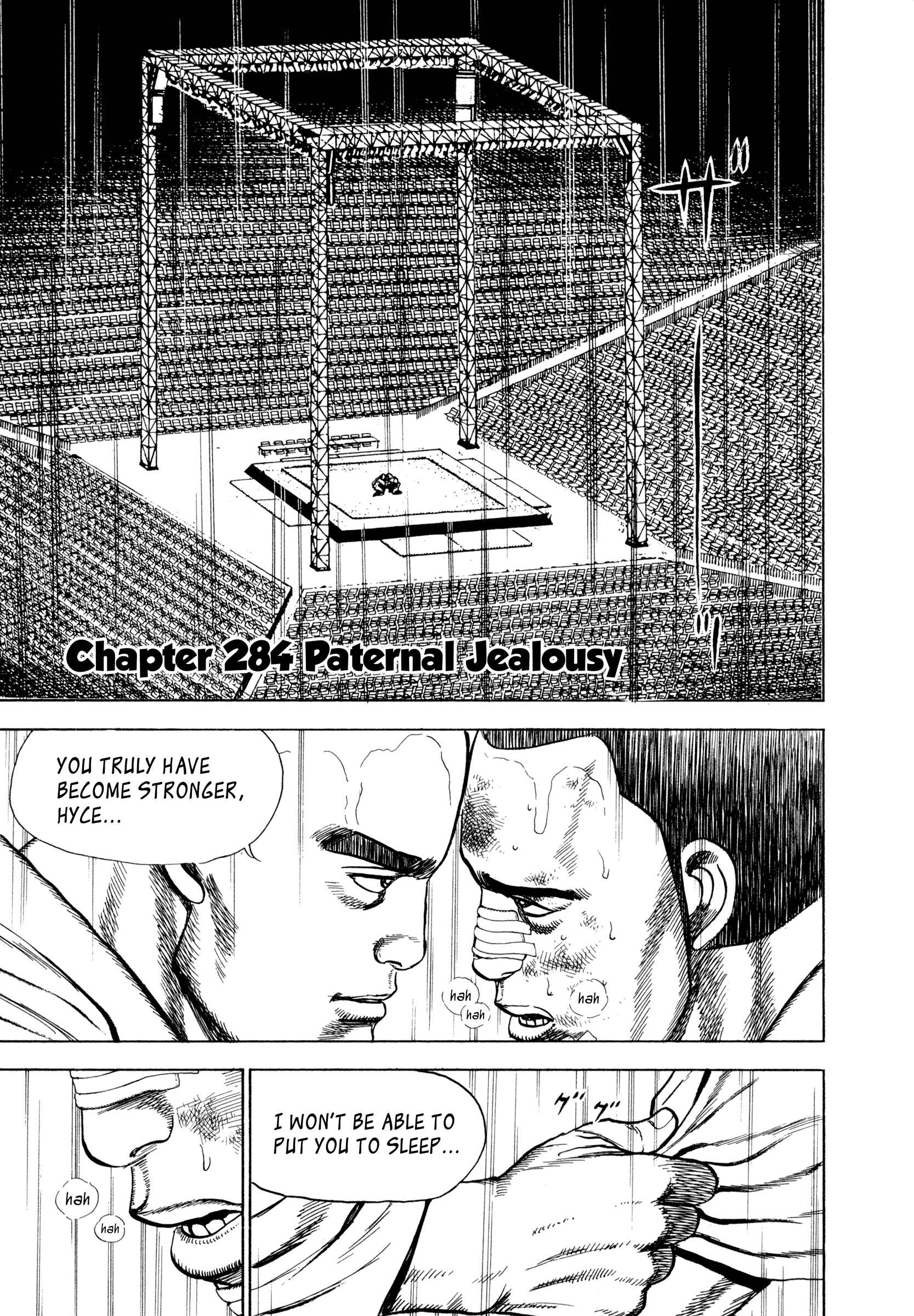 Koukou Tekken-den Tough Chapter 284 - Page 7