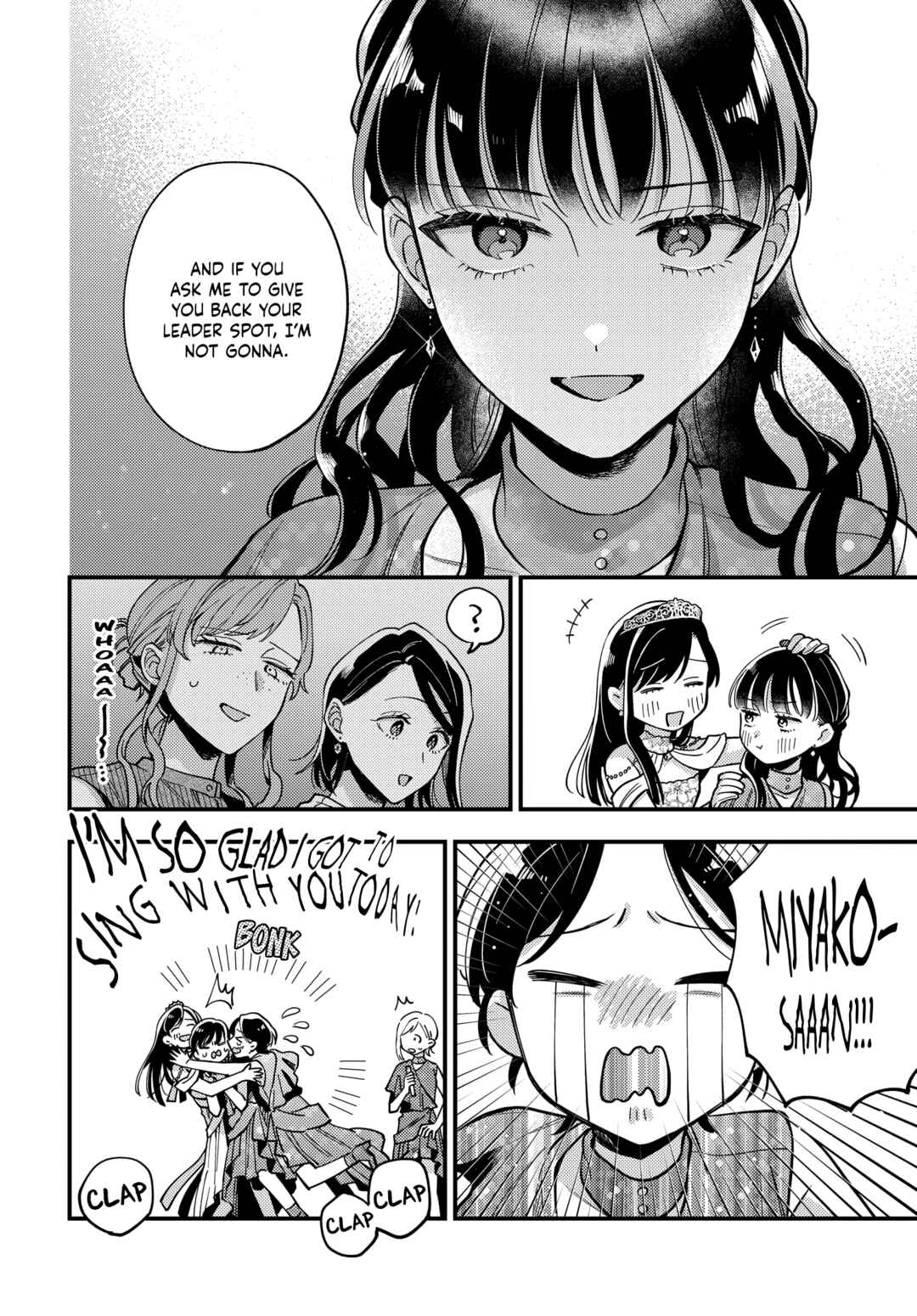 Maitsuki Niwa-tsuki Ooya-tsuki Chapter 30 - Page 12