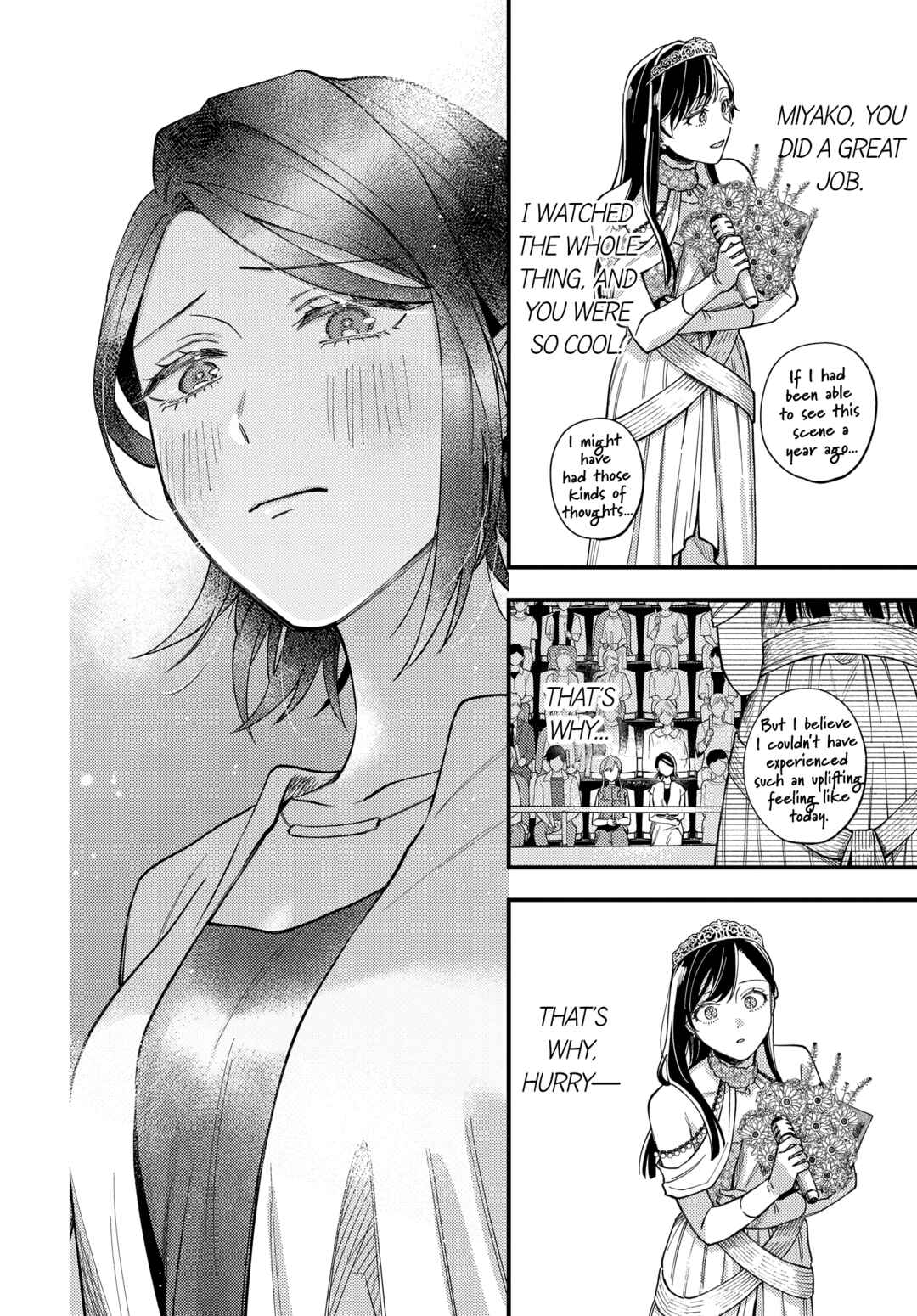 Maitsuki Niwa-tsuki Ooya-tsuki Chapter 30 - Page 14