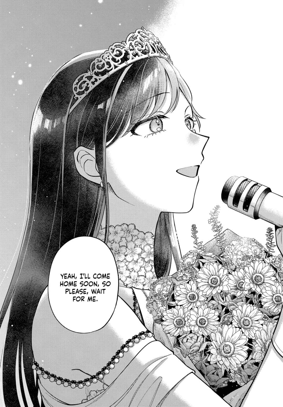 Maitsuki Niwa-tsuki Ooya-tsuki Chapter 30 - Page 15