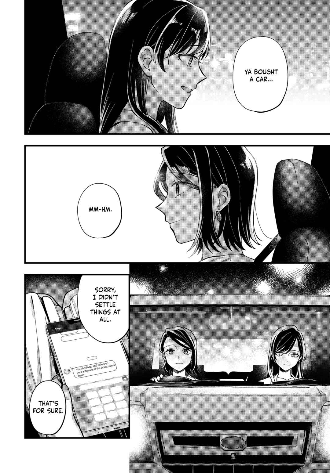 Maitsuki Niwa-tsuki Ooya-tsuki Chapter 30 - Page 24