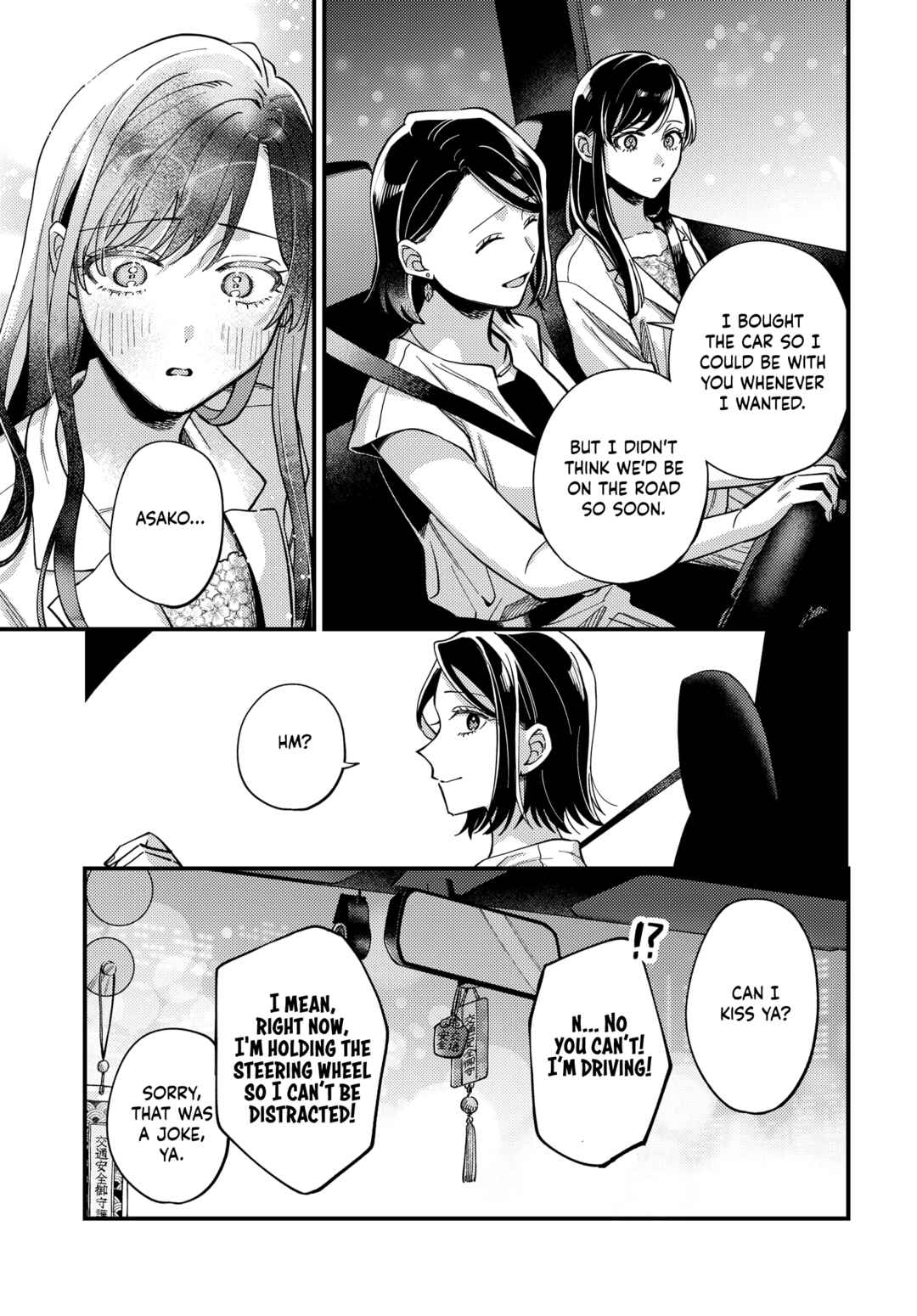 Maitsuki Niwa-tsuki Ooya-tsuki Chapter 30 - Page 25