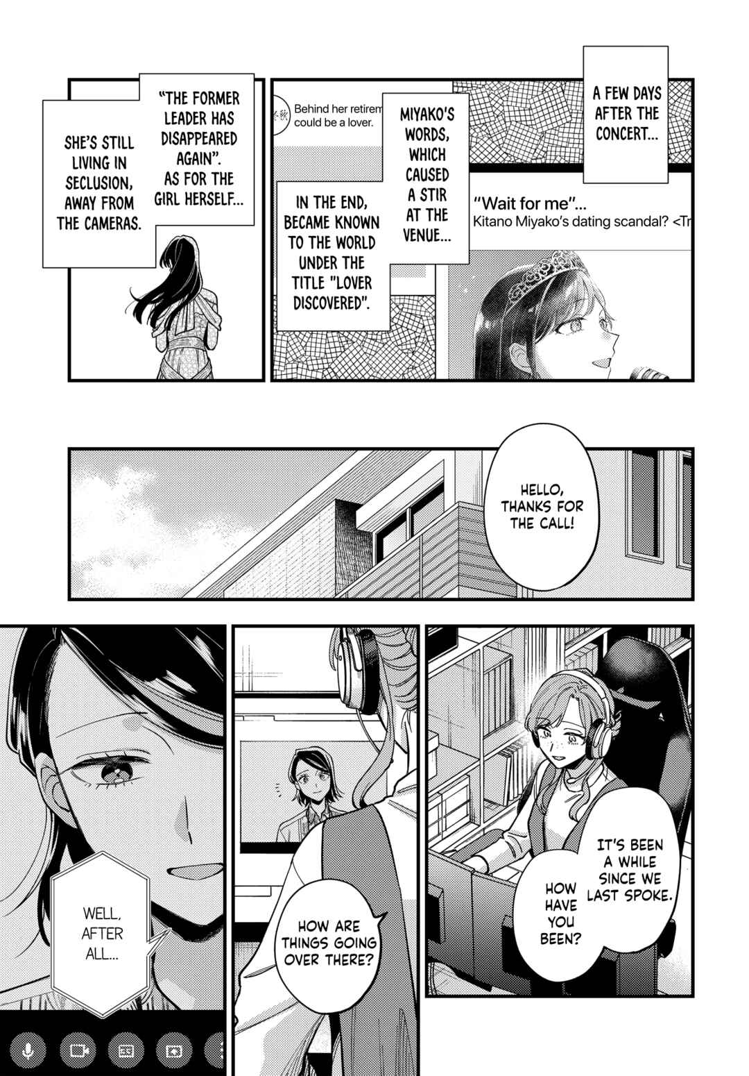 Maitsuki Niwa-tsuki Ooya-tsuki Chapter 30 - Page 27