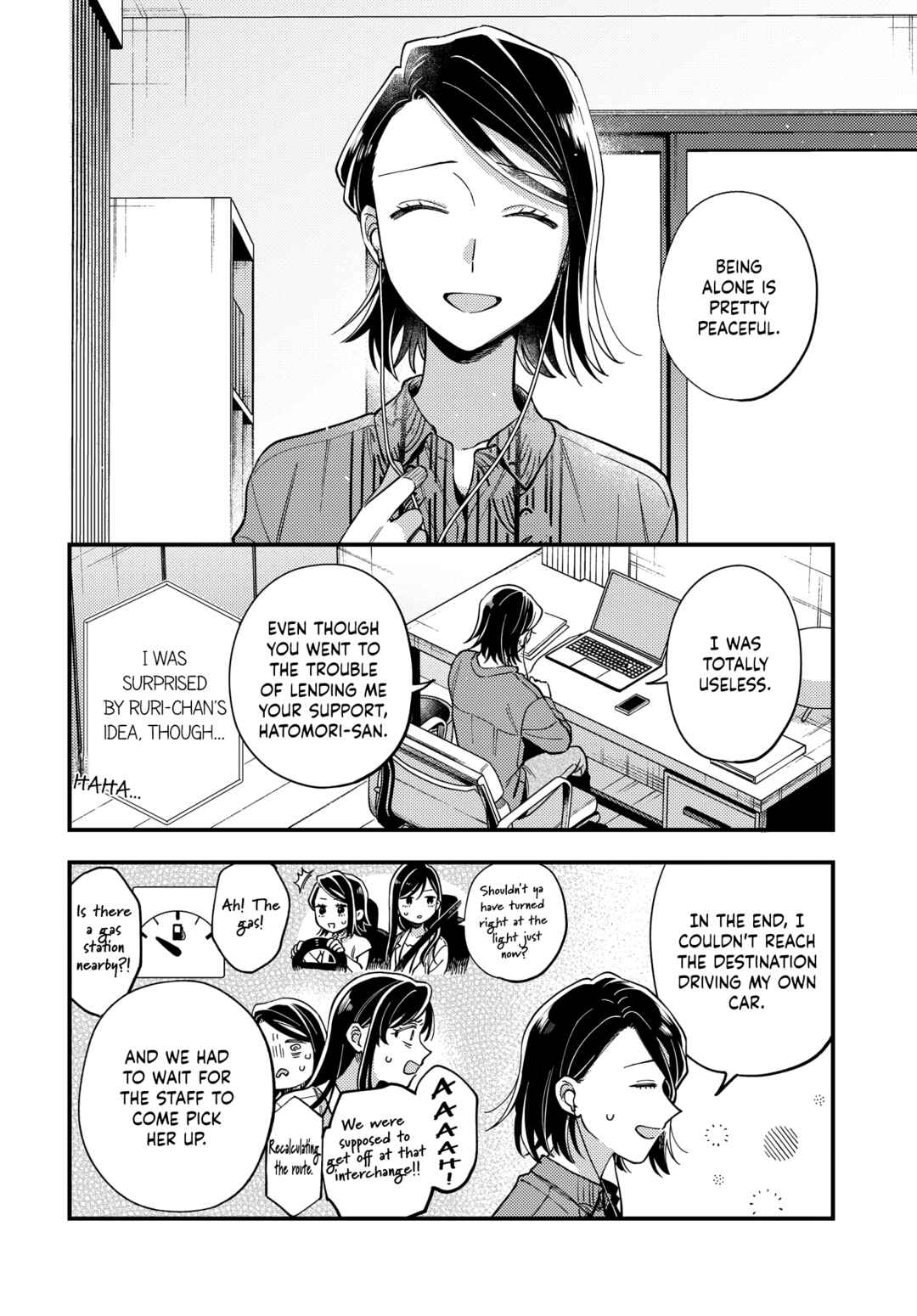 Maitsuki Niwa-tsuki Ooya-tsuki Chapter 30 - Page 28