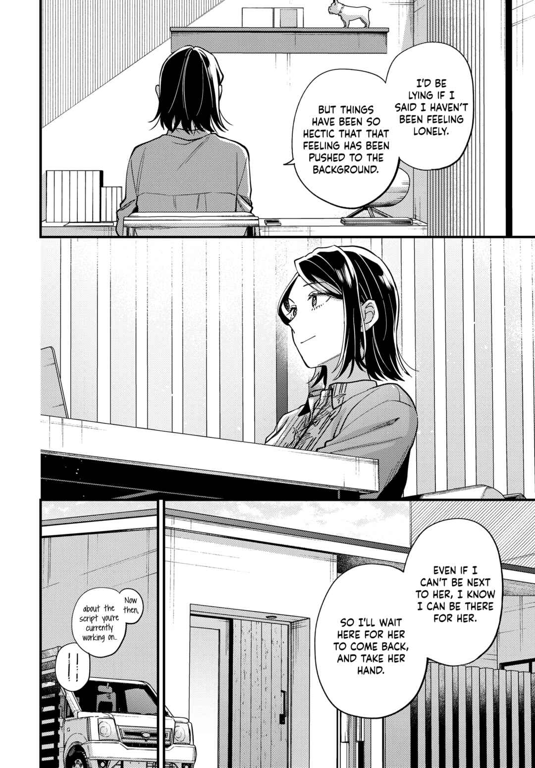 Maitsuki Niwa-tsuki Ooya-tsuki Chapter 30 - Page 30