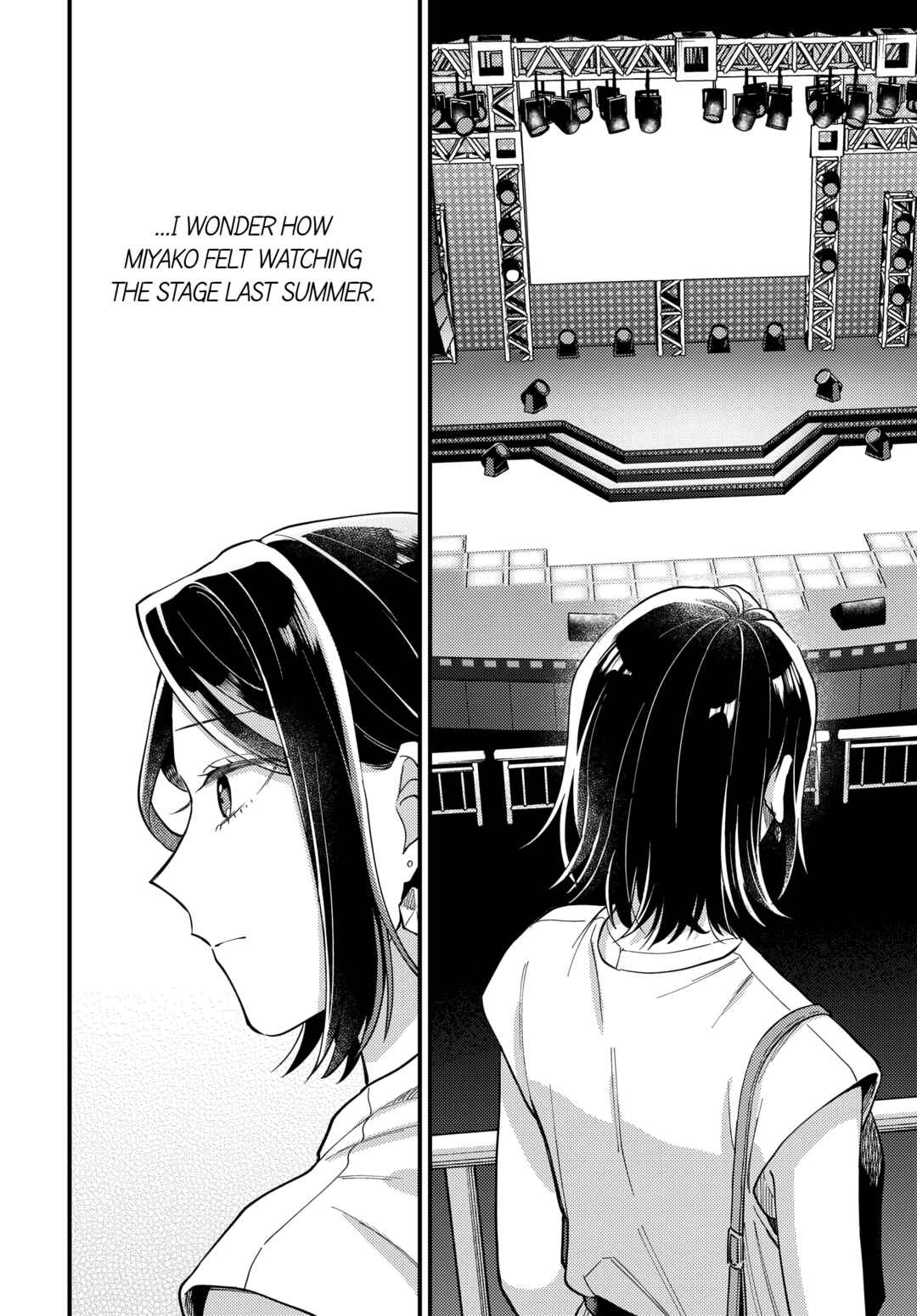 Maitsuki Niwa-tsuki Ooya-tsuki Chapter 30 - Page 4