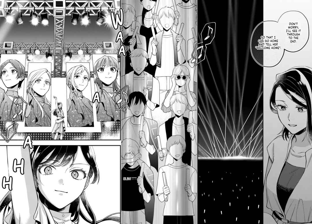 Maitsuki Niwa-tsuki Ooya-tsuki Chapter 30 - Page 6