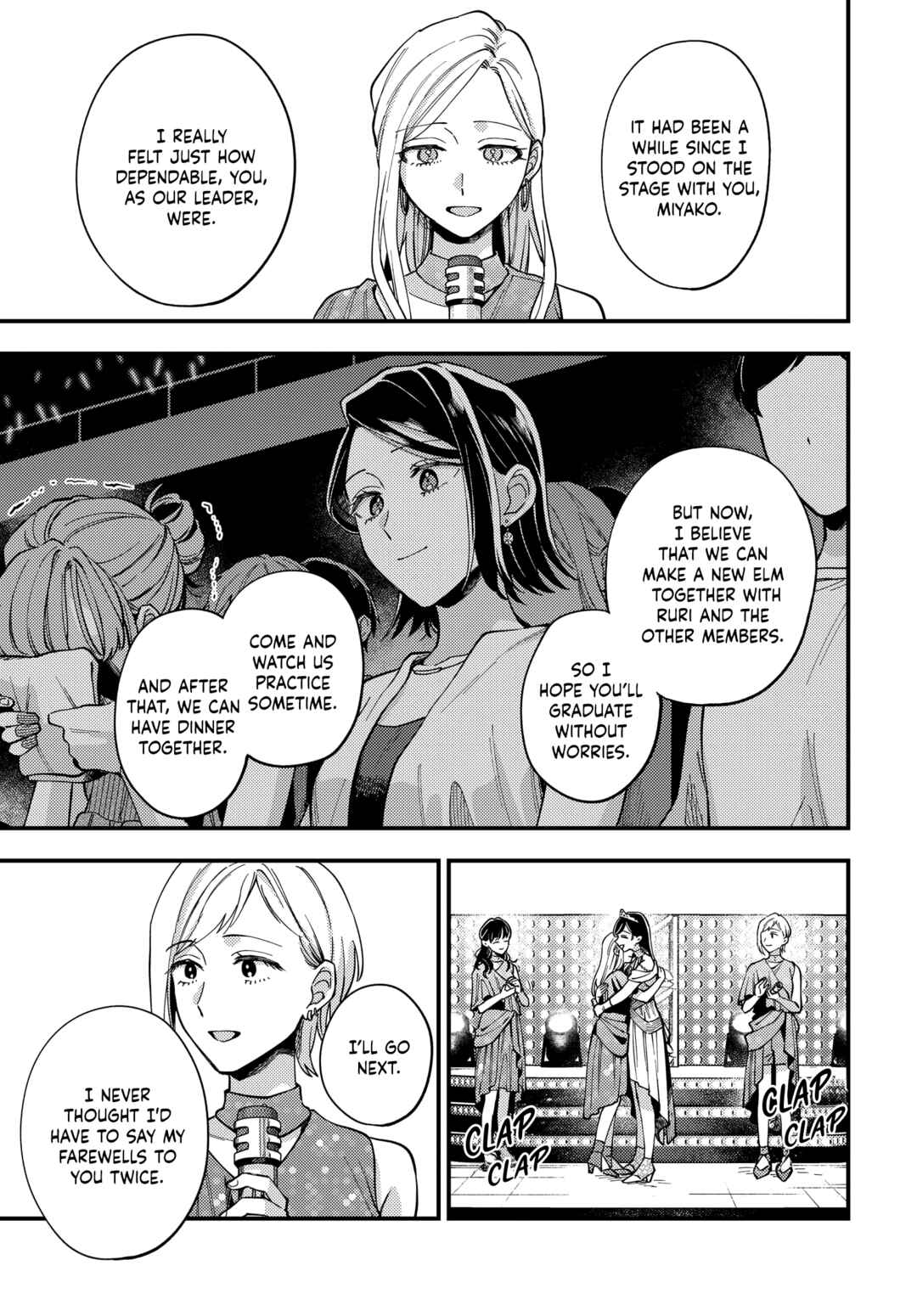 Maitsuki Niwa-tsuki Ooya-tsuki Chapter 30 - Page 9
