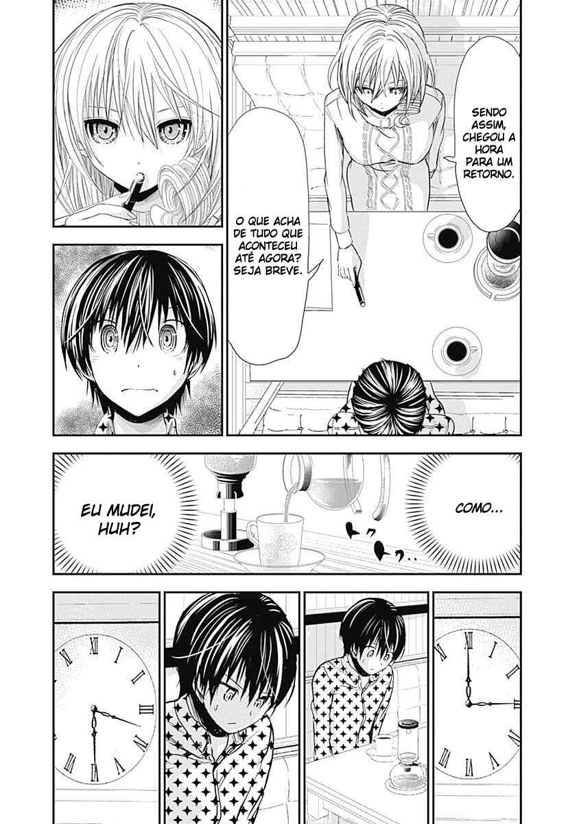 Minamoto-kun Monogatari Chapter 206 - Page 4