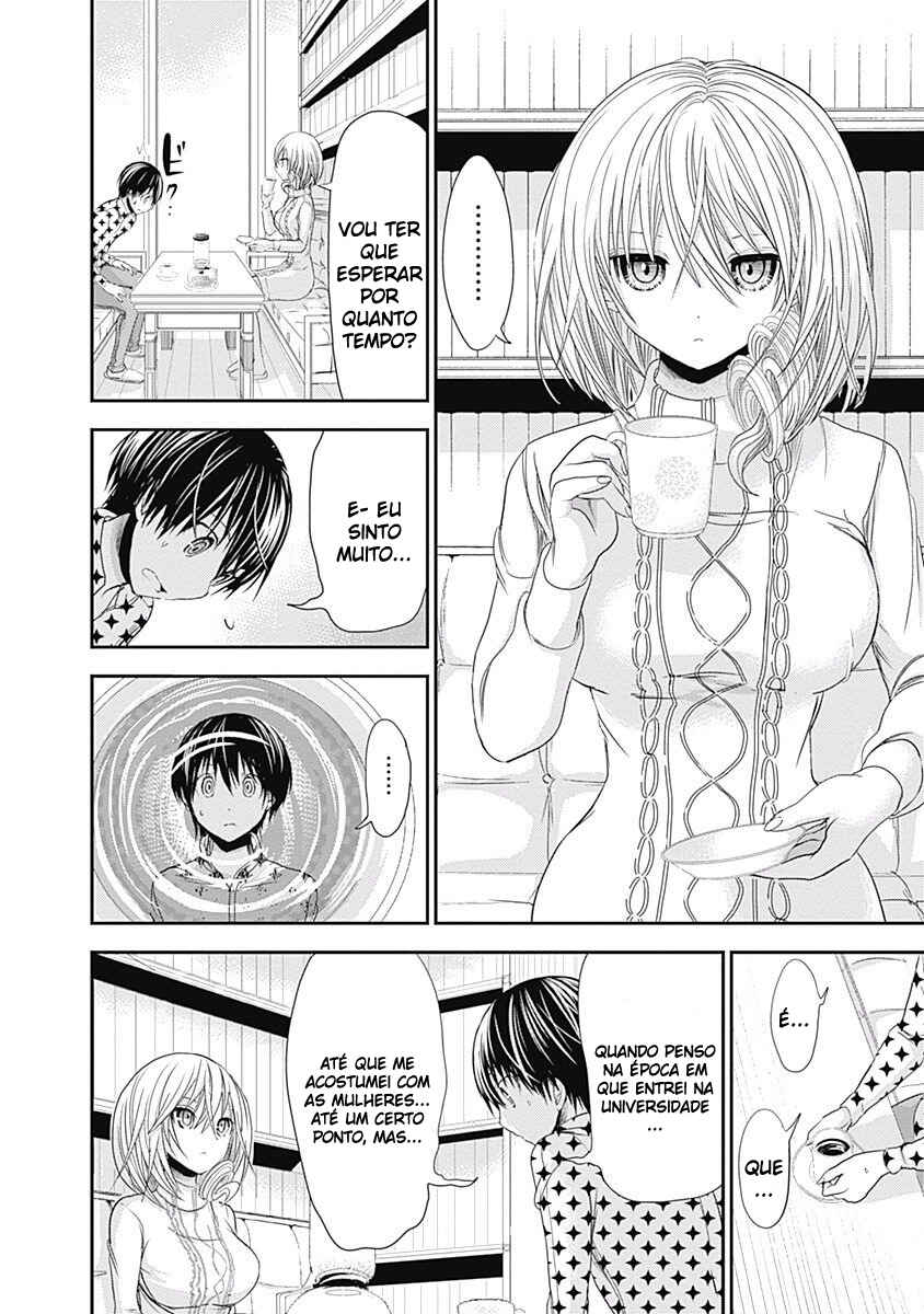 Minamoto-kun Monogatari Chapter 206 - Page 5