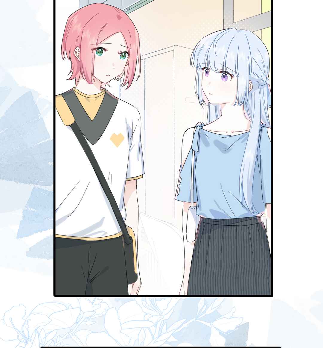 Liàn'ài Ràng Wǒ Yǒu le Chāonénglì Chapter 34 - Page 24