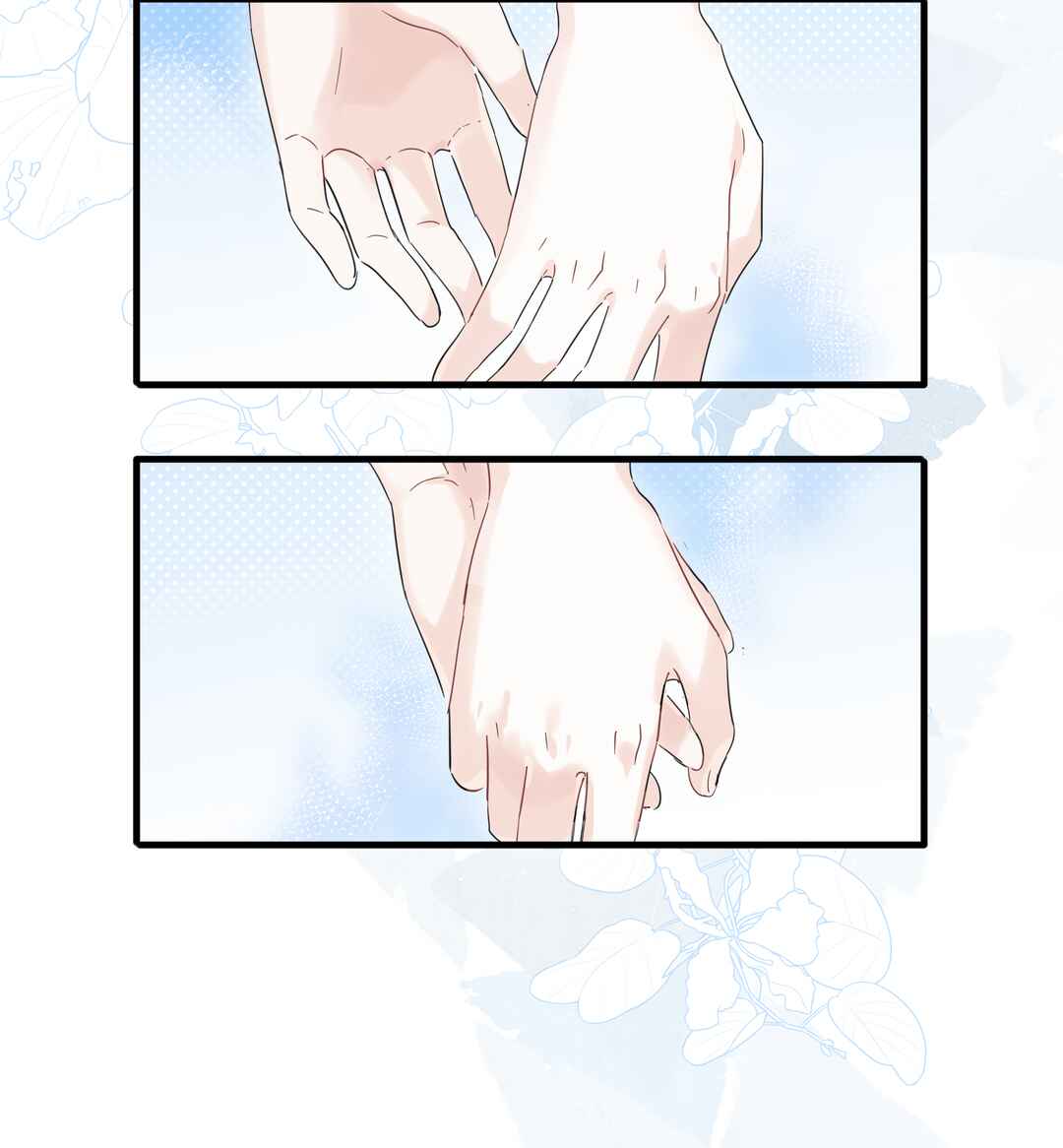 Liàn'ài Ràng Wǒ Yǒu le Chāonénglì Chapter 34 - Page 25