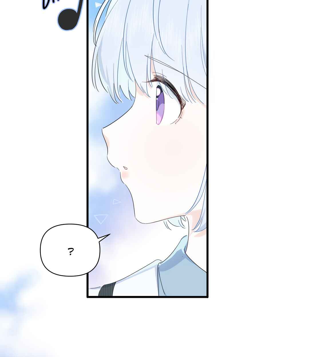 Liàn'ài Ràng Wǒ Yǒu le Chāonénglì Chapter 34 - Page 35