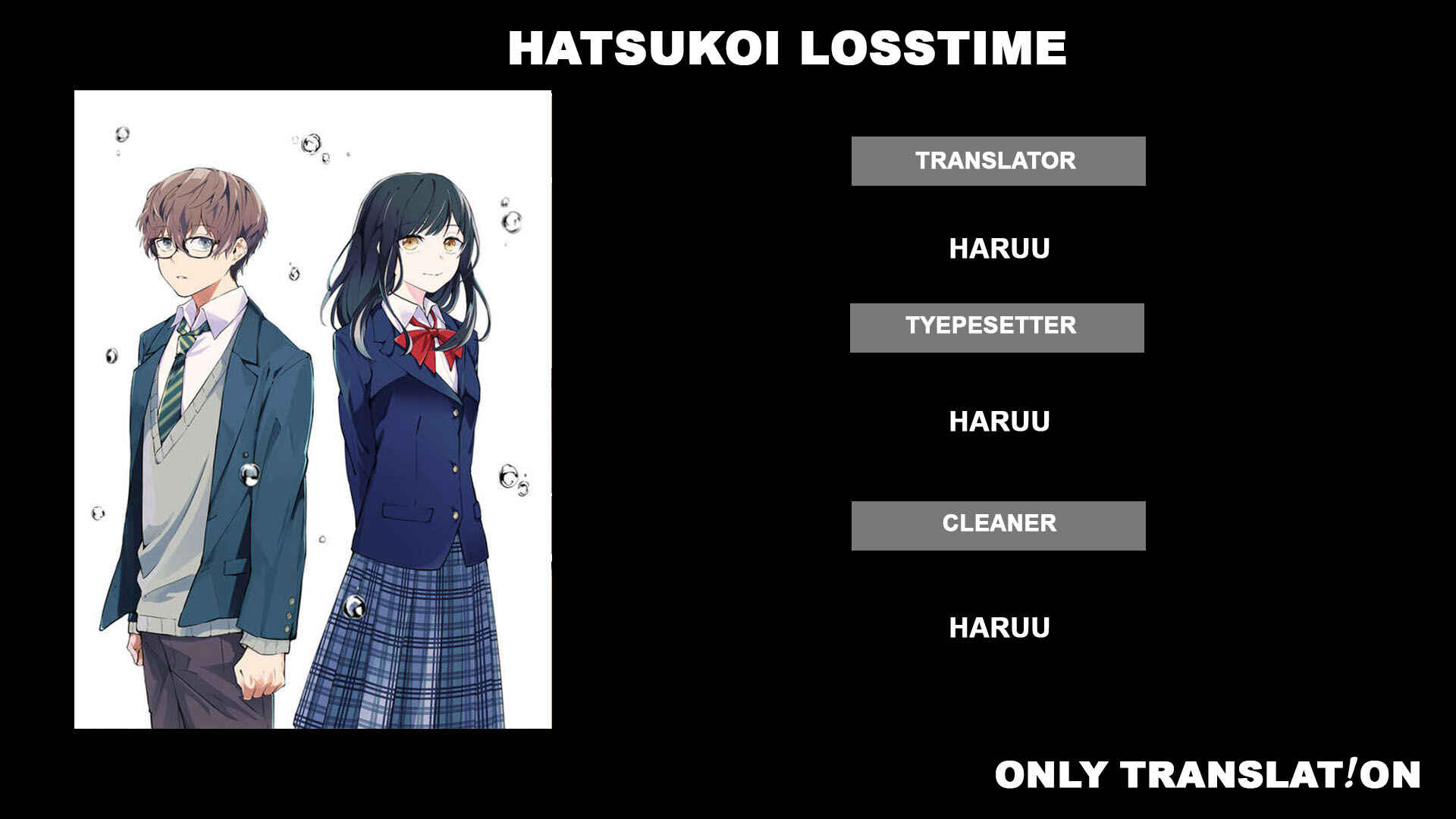 Hatsukoi Losstime Chapter 1 - Page 1