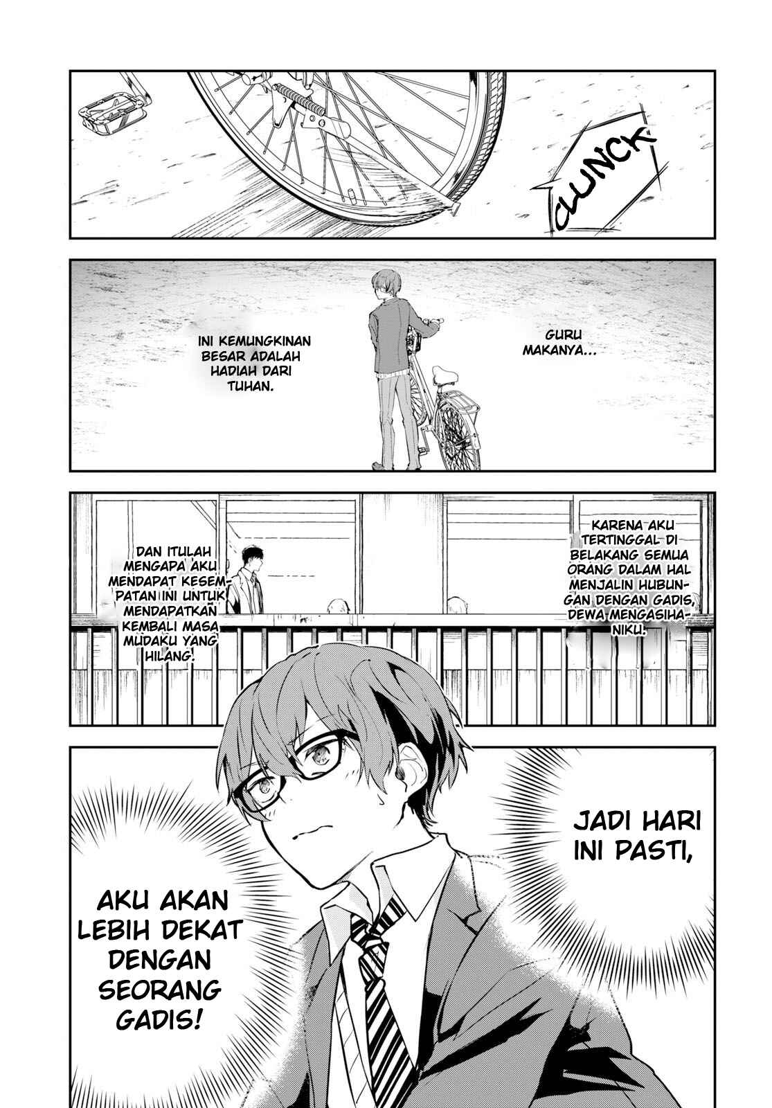 Hatsukoi Losstime Chapter 1 - Page 21