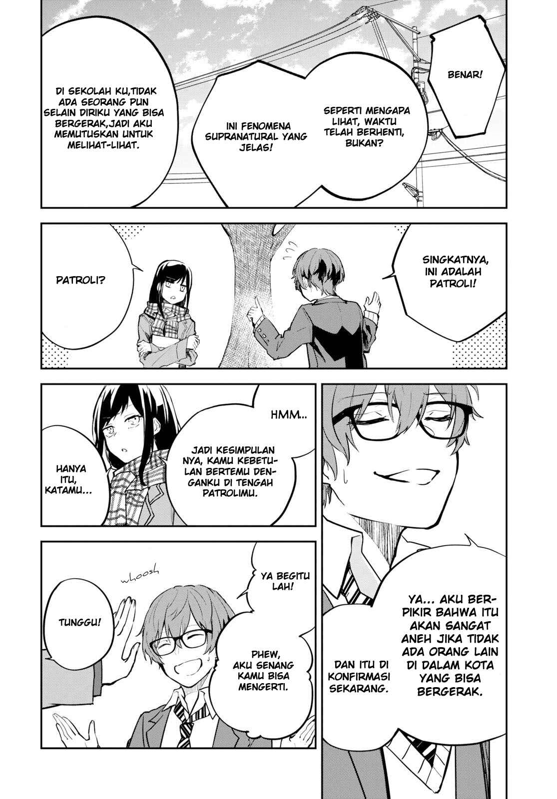 Hatsukoi Losstime Chapter 1 - Page 29