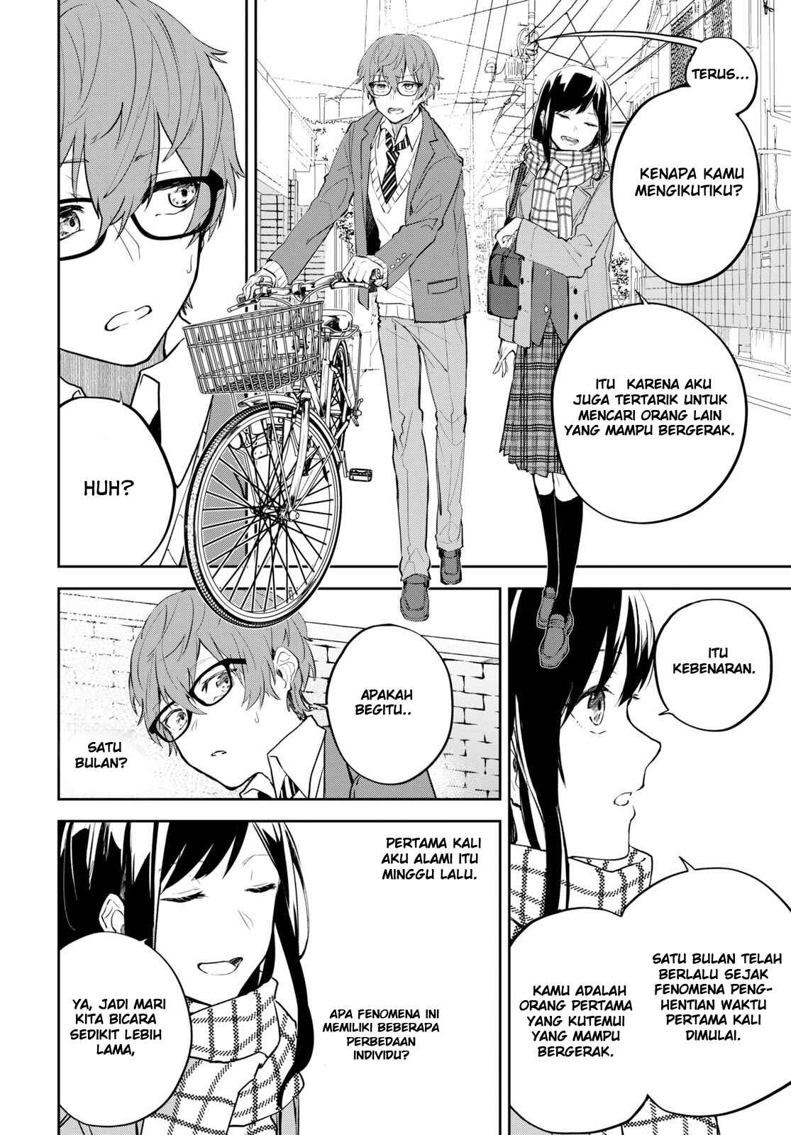 Hatsukoi Losstime Chapter 1 - Page 33