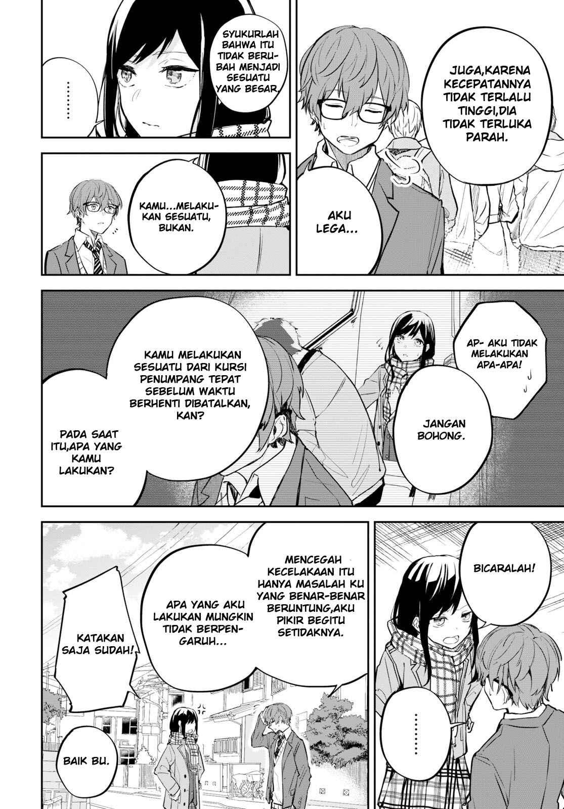 Hatsukoi Losstime Chapter 1 - Page 55
