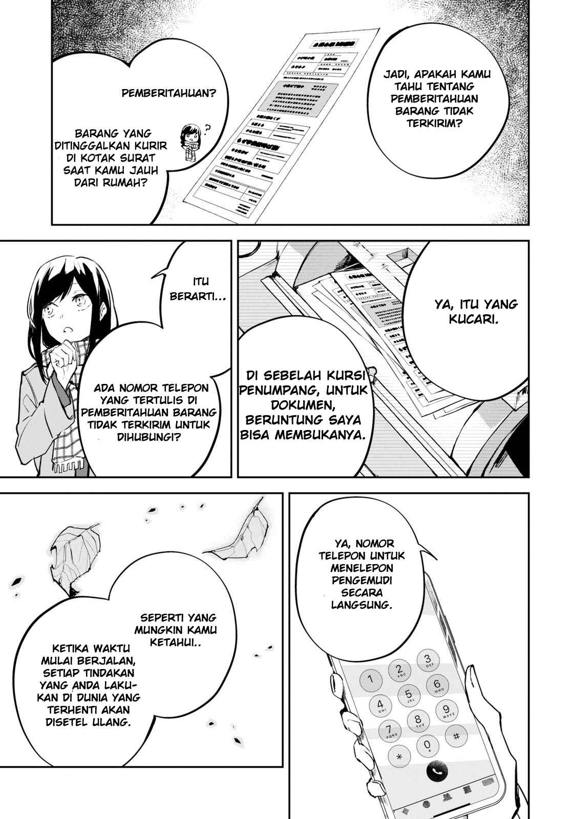 Hatsukoi Losstime Chapter 1 - Page 56