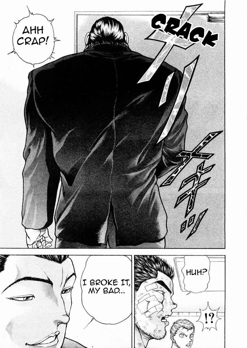 Garouden Chapter 102 - Page 15