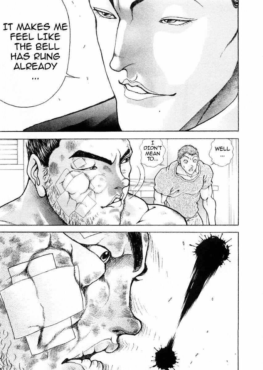 Garouden Chapter 102 - Page 7