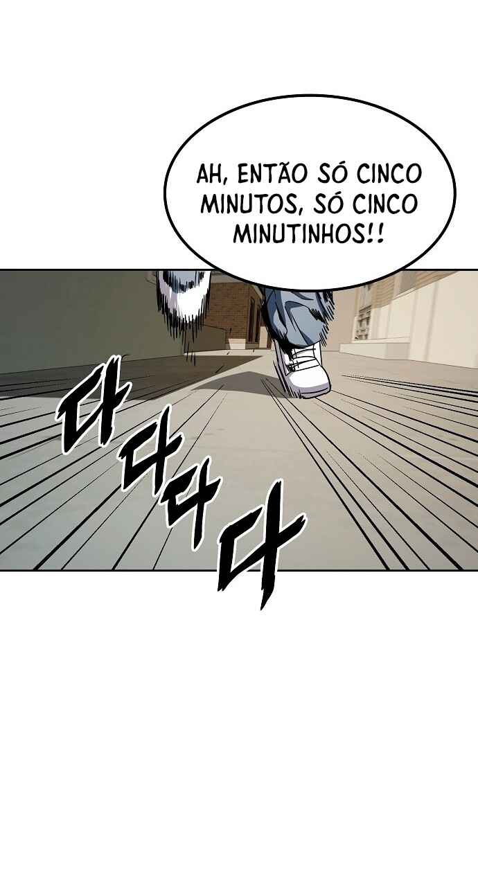 Mujikbaeksu Gye Baek-sun Chapter 14 - Page 26