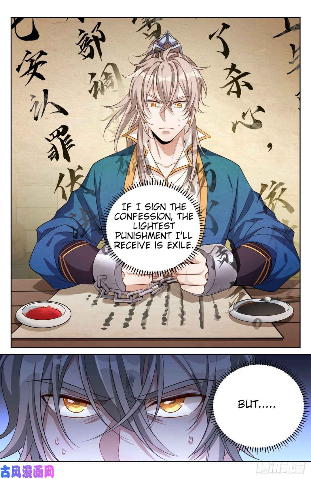 Dà Fèng Dǎ Gēng Rén Chapter 35 - Page 10