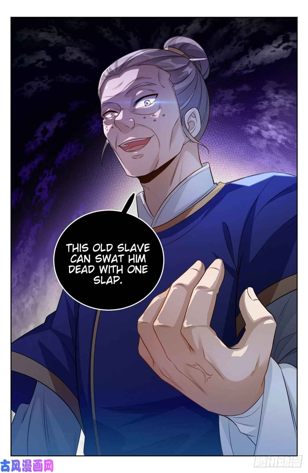 Dà Fèng Dǎ Gēng Rén Chapter 35 - Page 14