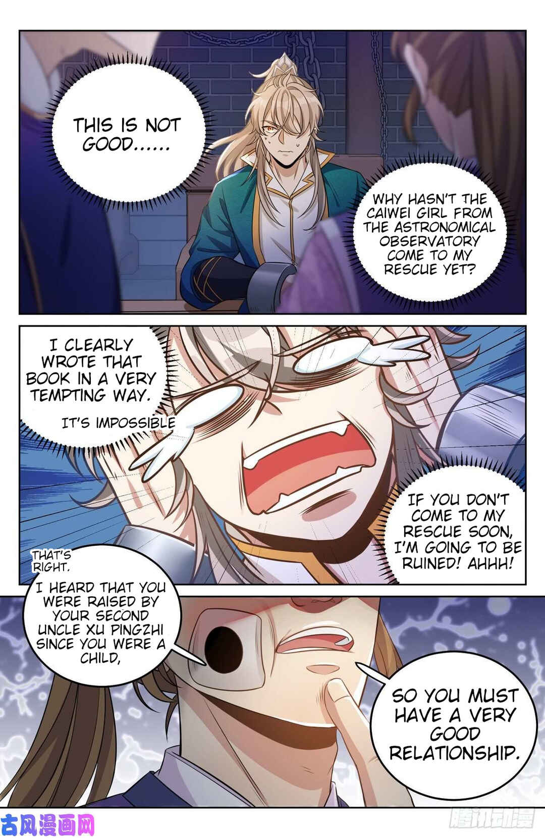 Dà Fèng Dǎ Gēng Rén Chapter 35 - Page 15