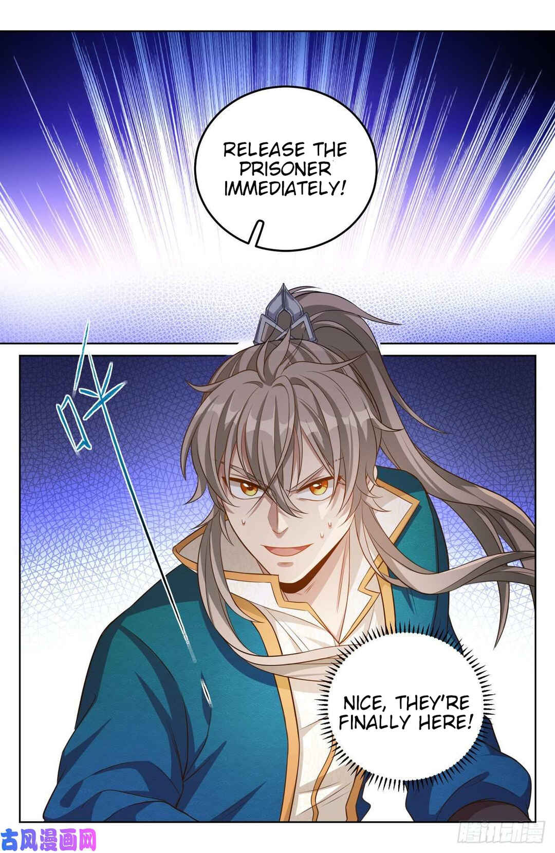 Dà Fèng Dǎ Gēng Rén Chapter 35 - Page 19