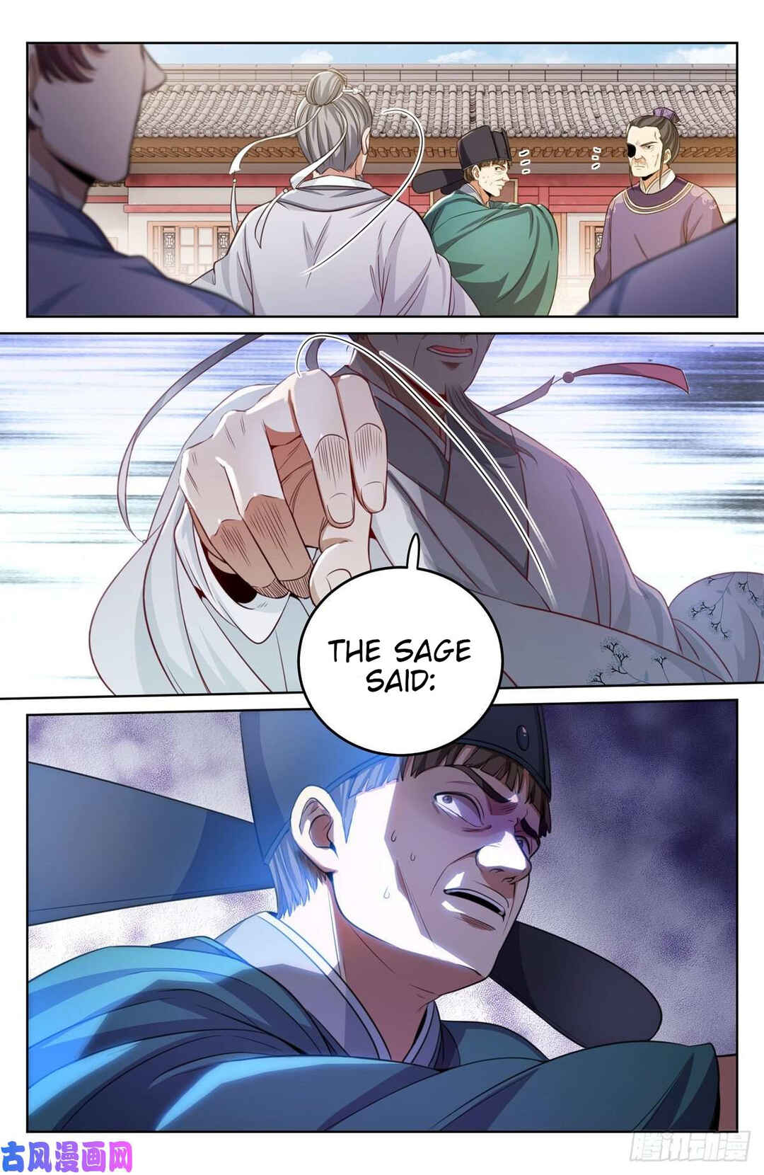 Dà Fèng Dǎ Gēng Rén Chapter 35 - Page 2