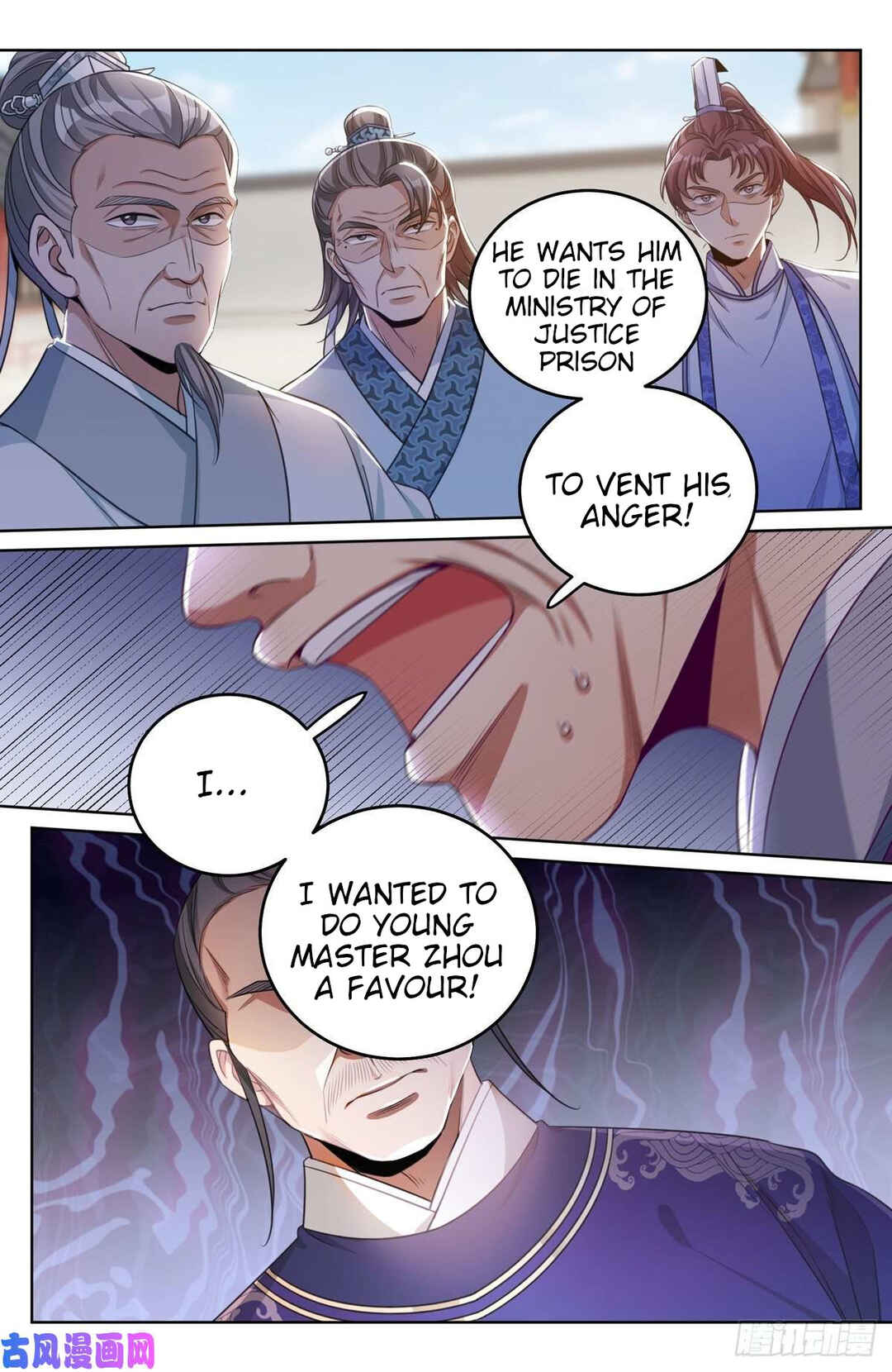 Dà Fèng Dǎ Gēng Rén Chapter 35 - Page 7