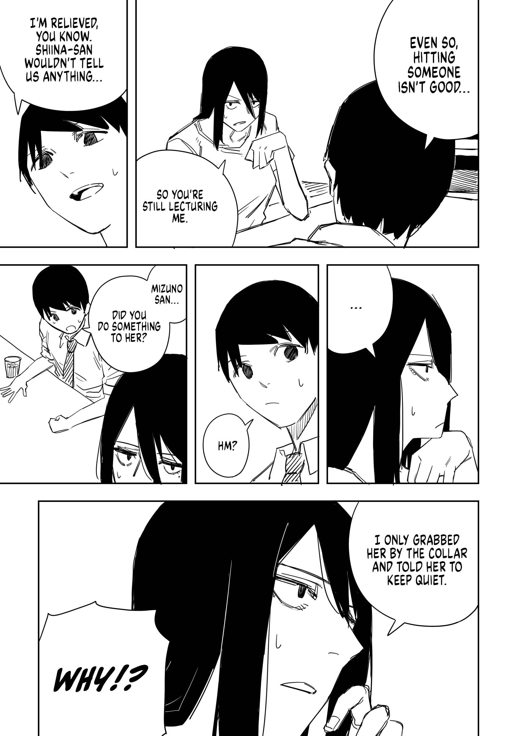 Metsuki Warui Ko Kawaii Ko Chapter 25 - Page 3