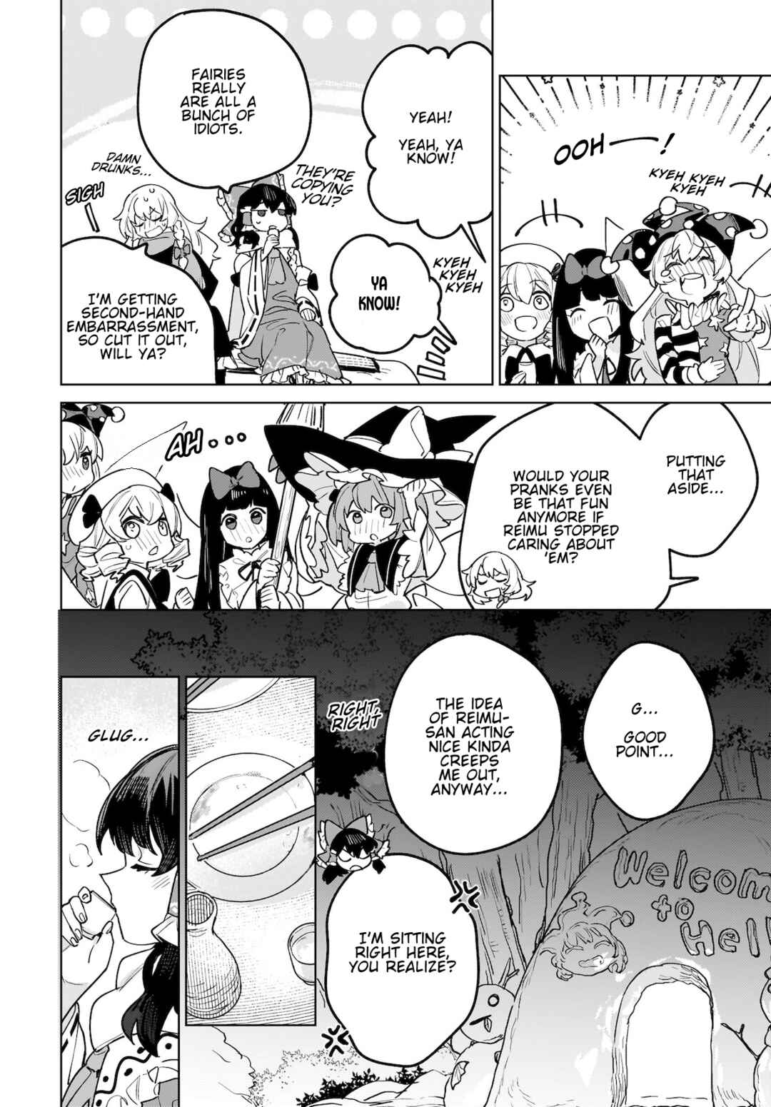 Koiiro no Kyoukai Chapter 9 - Page 17