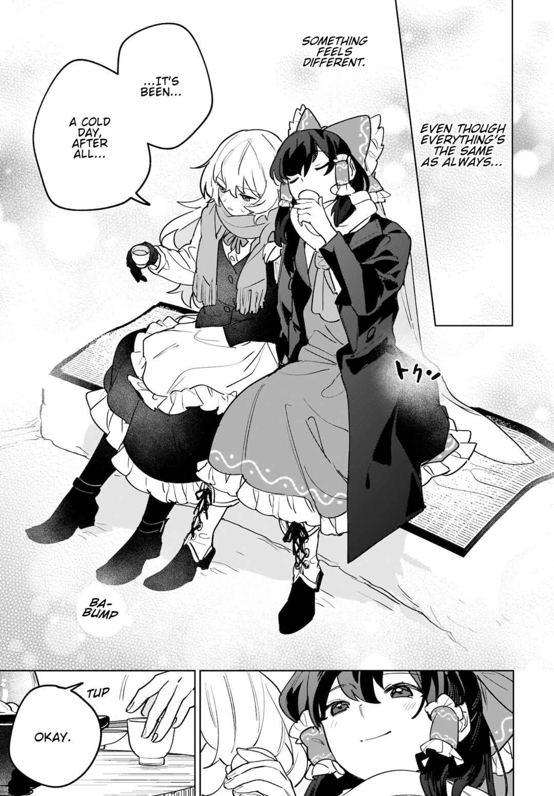 Koiiro no Kyoukai Chapter 9 - Page 29