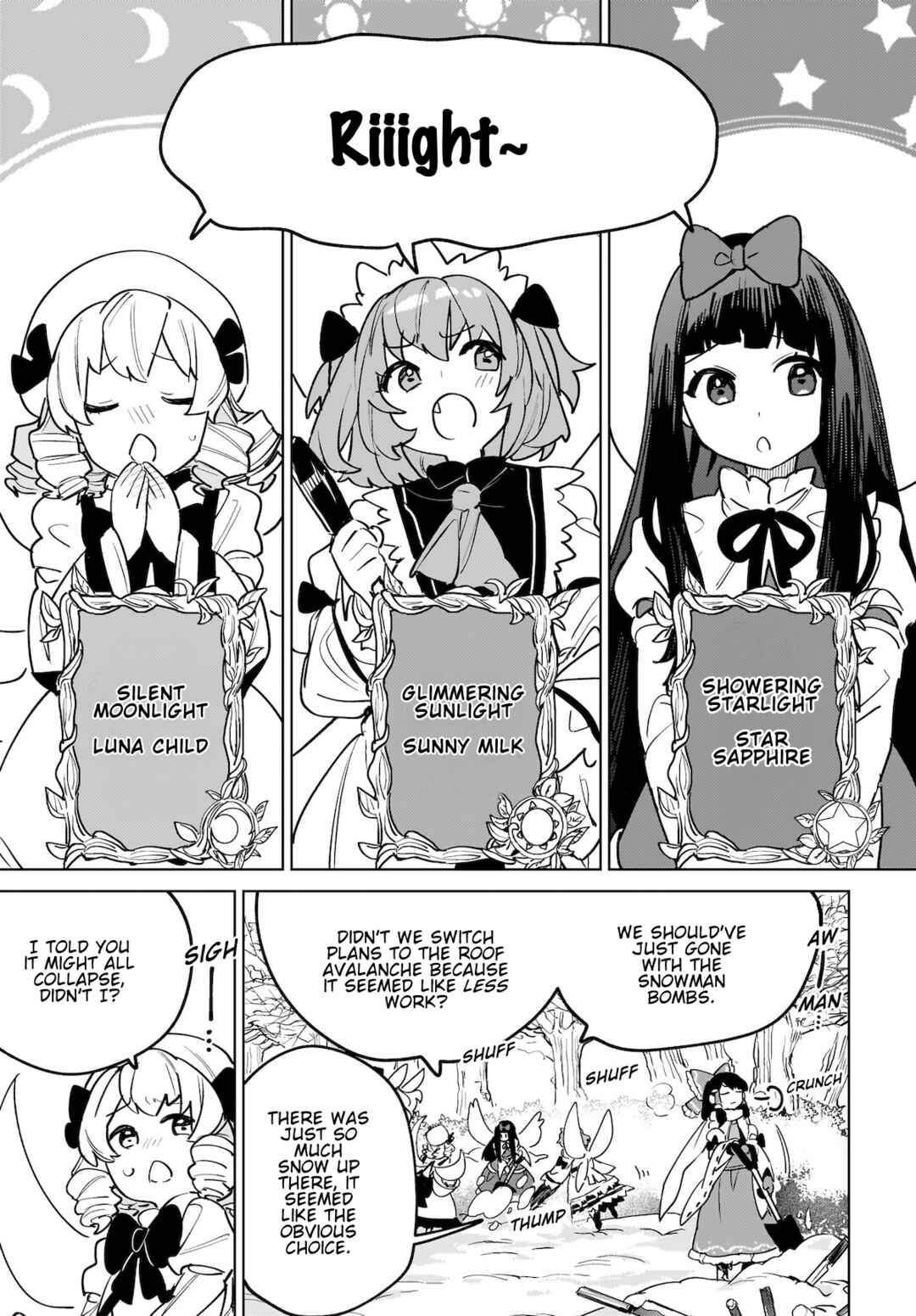 Koiiro no Kyoukai Chapter 9 - Page 3