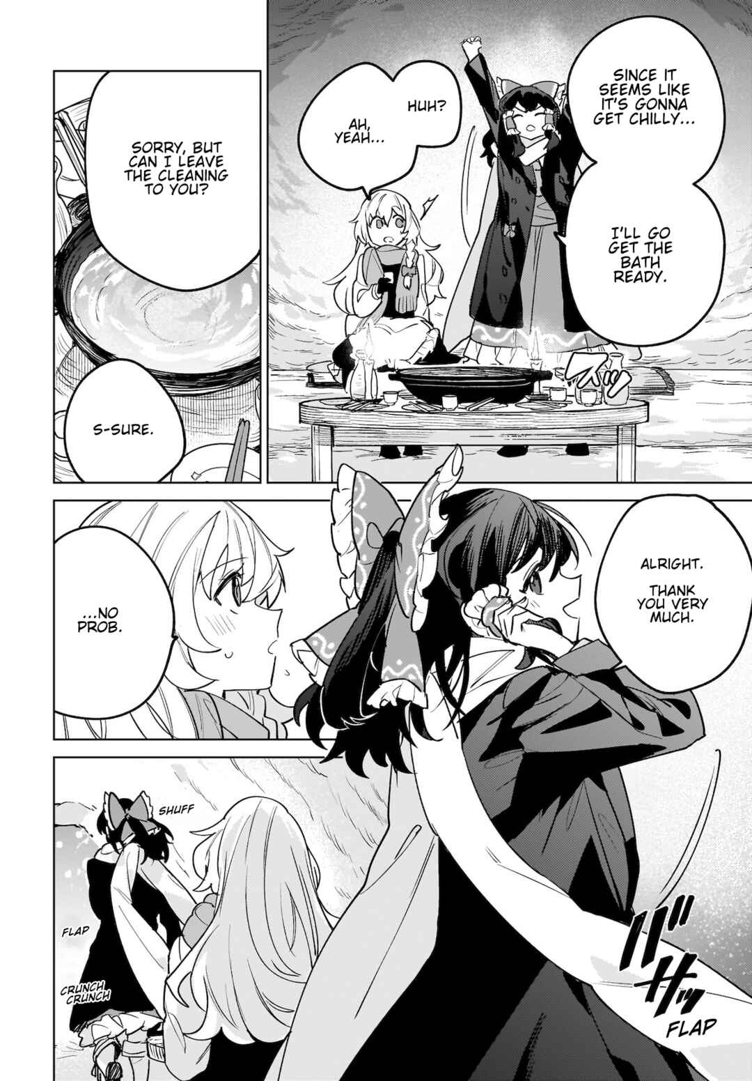 Koiiro no Kyoukai Chapter 9 - Page 30