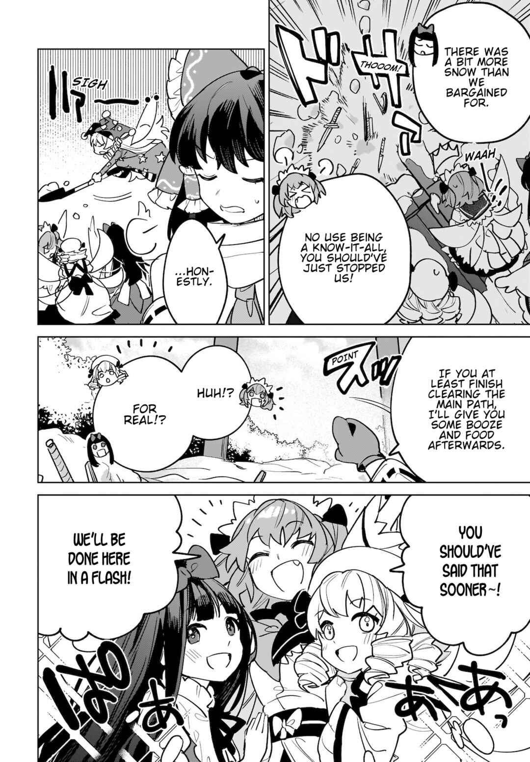 Koiiro no Kyoukai Chapter 9 - Page 4