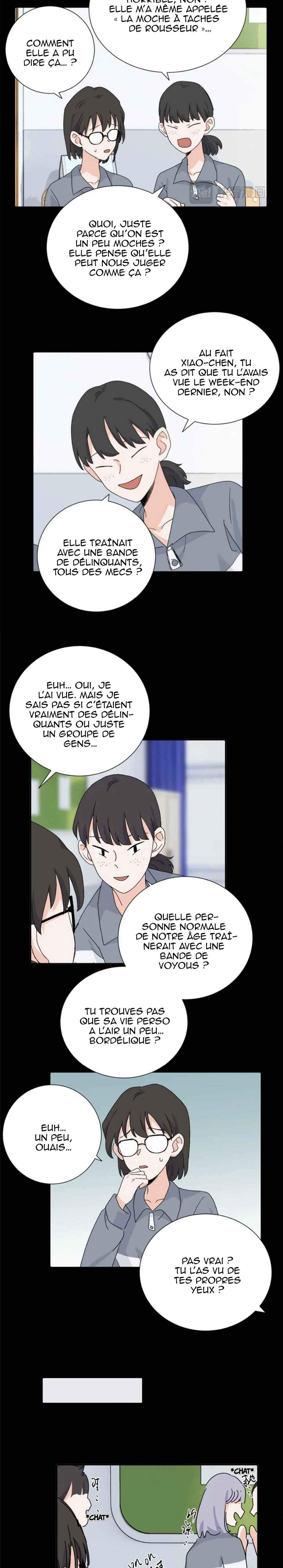 Qīn'ài De Sǐduìtóu Chapter 33 - Page 3