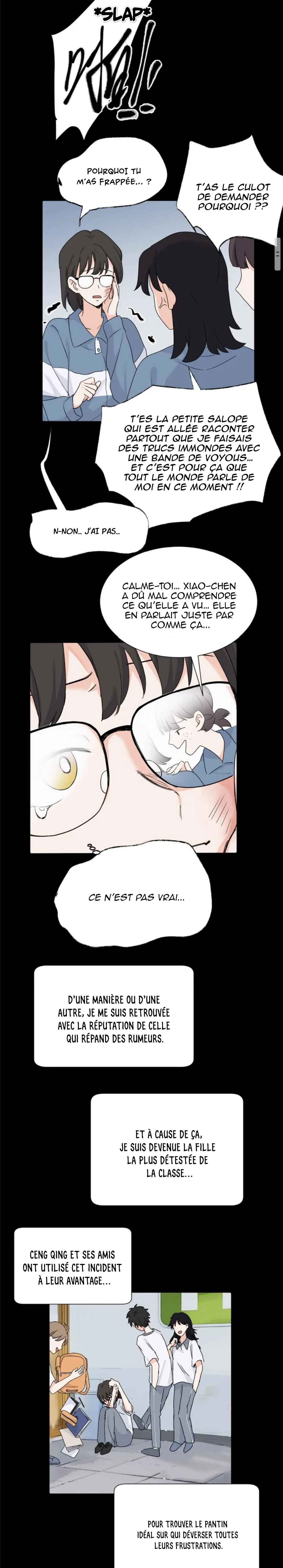 Qīn'ài De Sǐduìtóu Chapter 33 - Page 5