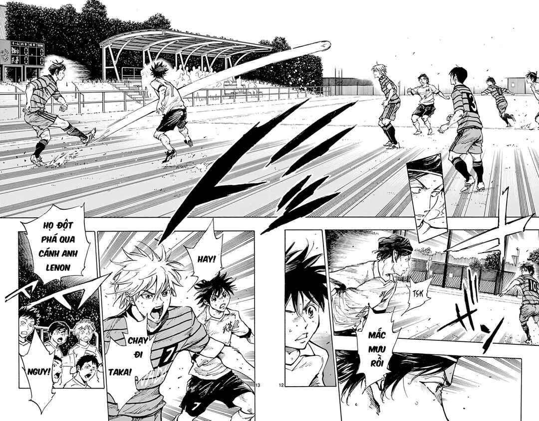 BE BLUES ~Ao ni Nare~ Chapter 327 - Page 12