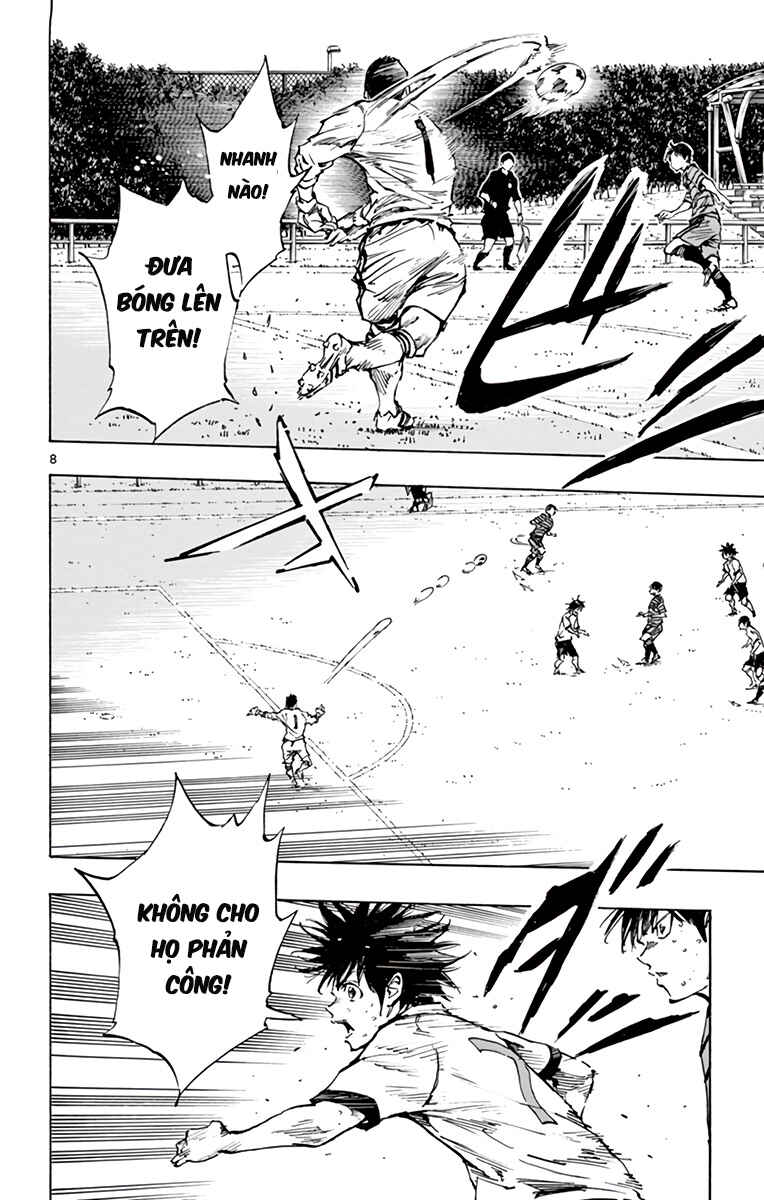 BE BLUES ~Ao ni Nare~ Chapter 327 - Page 8