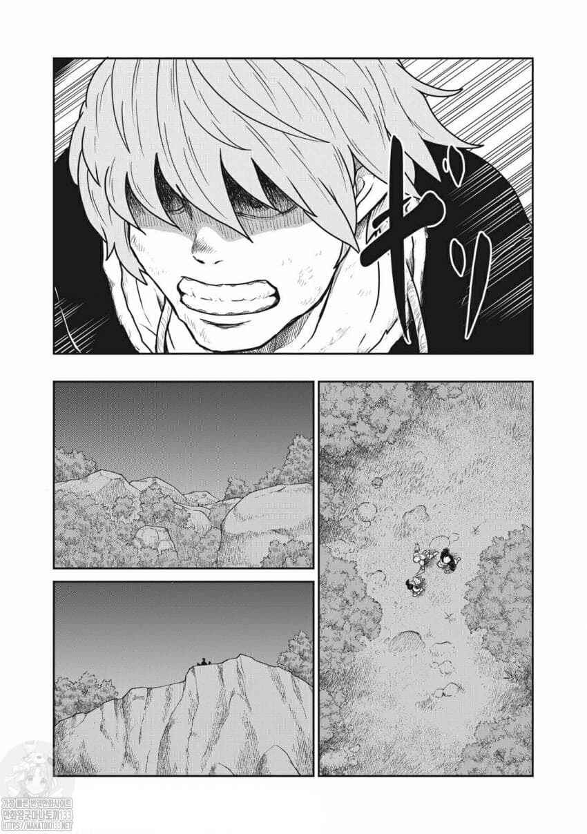 Kono Sekai wa Fukanzen Sugiru Chapter 25 - Page 5