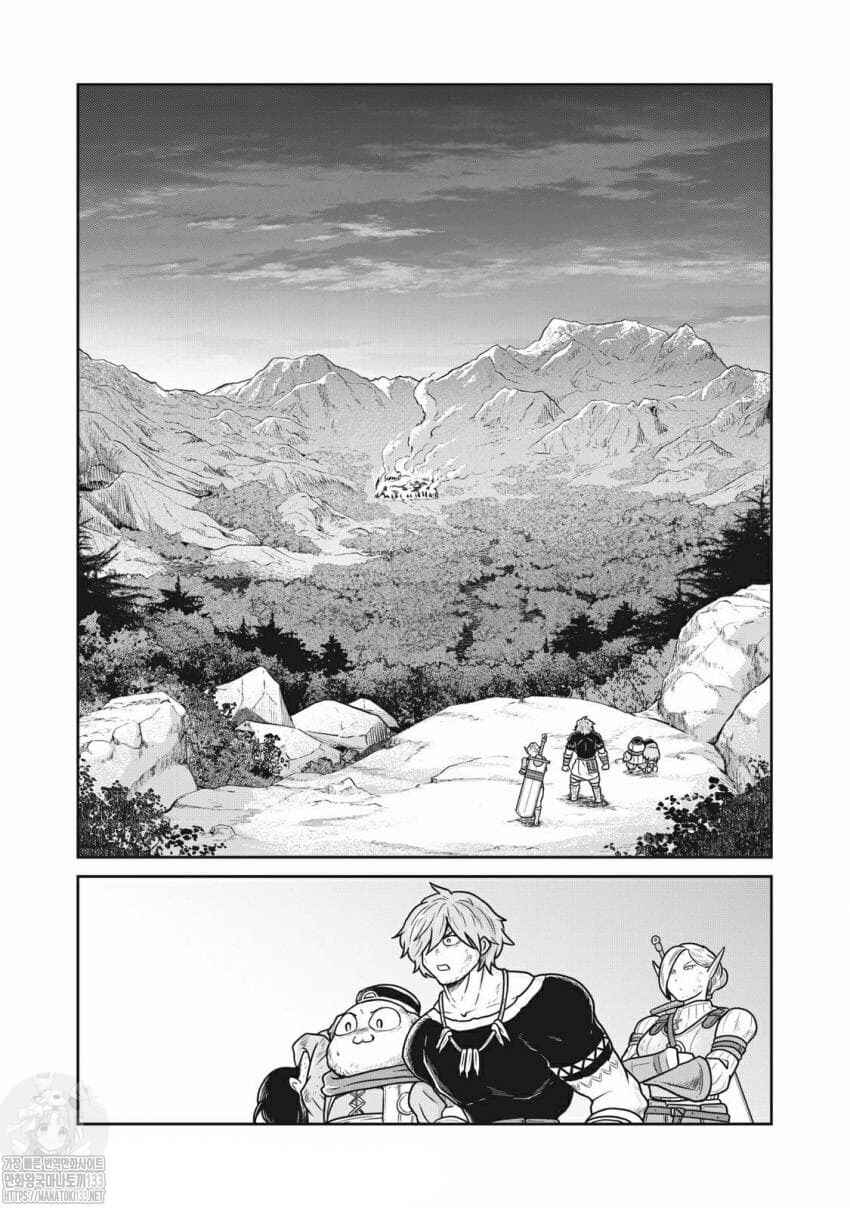 Kono Sekai wa Fukanzen Sugiru Chapter 25 - Page 6