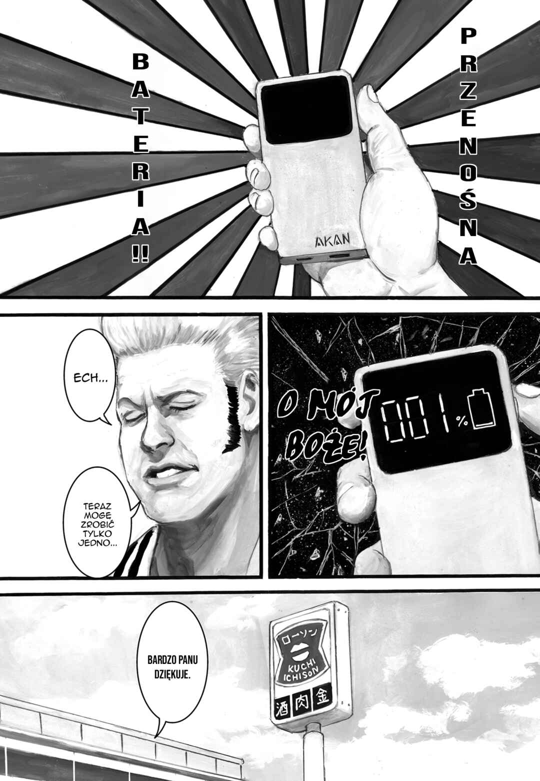 Nick & Lever Chapter 116 - Page 3