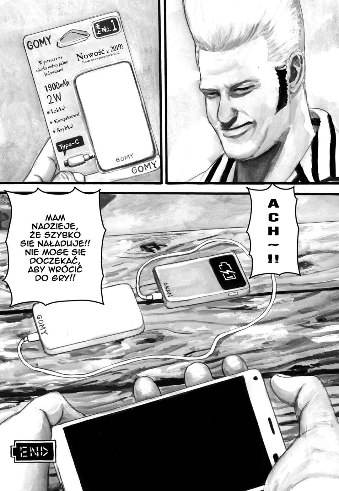 Nick & Lever Chapter 116 - Page 4