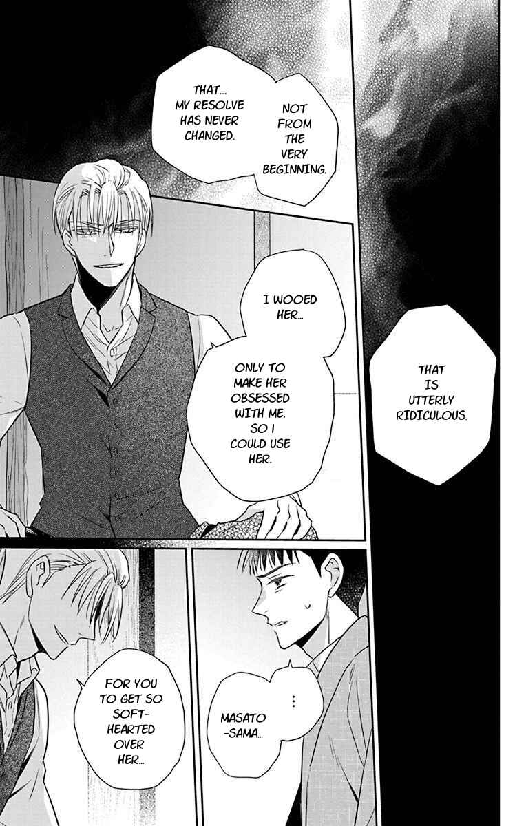 Tendou-ke Monogatari Chapter 56 - Page 19